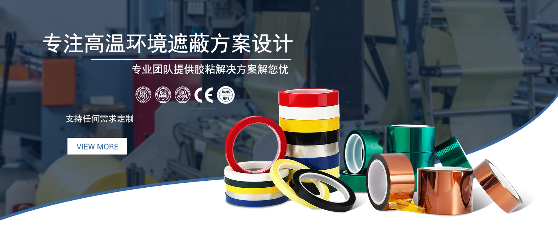 礦用振動篩效率高產量可達460t/h