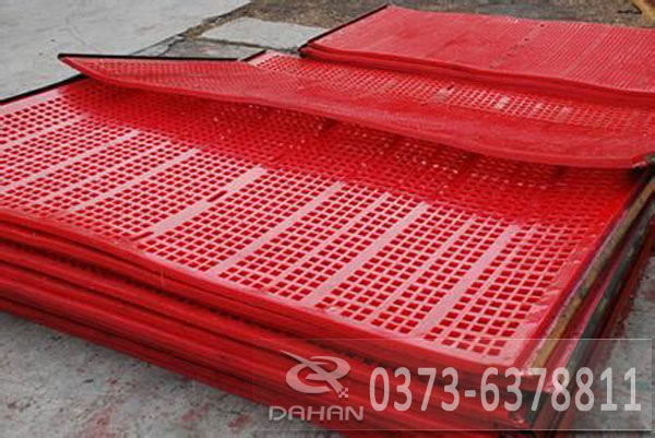 聚氨酯篩網(wǎng) 聚氨酯篩網(wǎng)