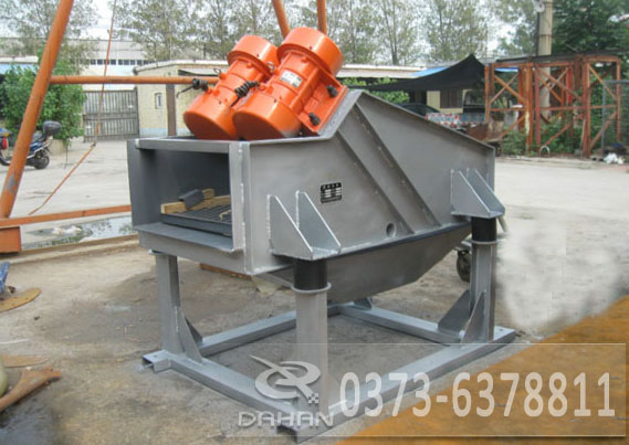 礦用振動篩 礦用振動篩